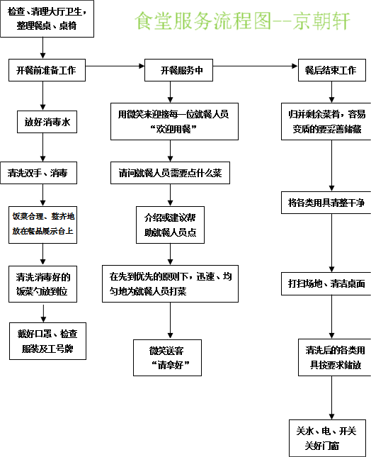 &#38134;&#27827;&#28216;&#25103;&#24179;&#21488;&#97;&#112;&#112;&#40;&#23448;&#26041;&#32593;&#31449;&#41;&#32;&#45;&#32;&#65;&#80;&#80;&#19979;&#36733;&#73;&#79;&#83;&#47;&#23433;&#21331;&#47;&#20840;&#31449;&#36890;&#29992;&#29256;